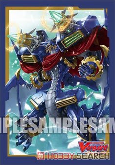 Bushiroad Sleeve Collection Mini Vol.459 Card Fight!! Vanguard [Chronodragon Nextage] (Card Sleeve) Item picture1