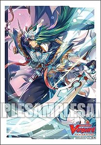 Bushiroad Sleeve Collection Mini Vol.460 Card Fight!! Vanguard [Aerial Divine Knight, Altmile] (Card Sleeve)