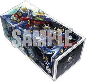 Bushiroad Storage Box Collection Vol.386 Card Fight!! Vanguard [Chronodragon Nextage] (Card Supplies)