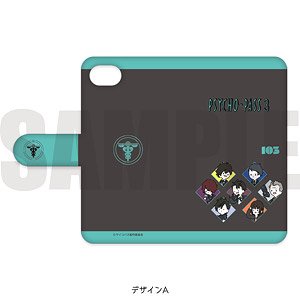 [Psycho-Pass 3] Notebook Type Smart Phone Case (iPhone6Plus/6sPlus/7Plus/8Plus) Playp-A (Anime Toy)