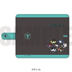 [Psycho-Pass 3] Notebook Type Smart Phone Case (Multi M) Playp-A (Anime Toy)