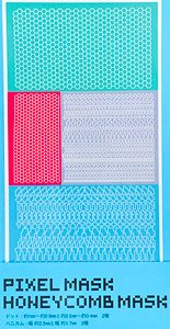 Digital Camouflage(Pixel Color Scheme) & Honeycomb Structure Mask Sheet (Plastic model)