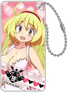 Interspecies Reviewers Domiterior Key Chain Eldry (Anime Toy)