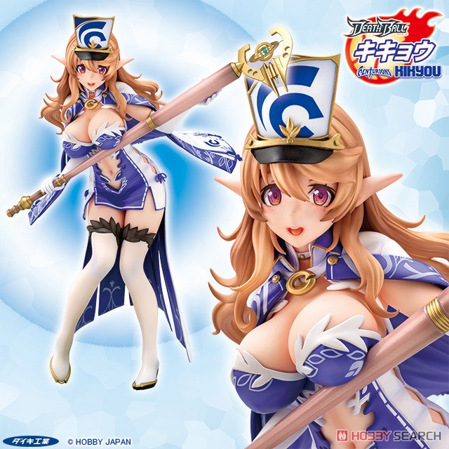 [w/Bonus Item] Death Ball Kikyou w/Hobby Search Big Character Magnet Illustrated by AkasaAi (PVC Figure) Other picture4