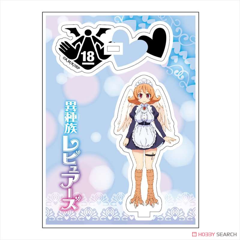 Interspecies Reviewers Acrylic Stand Minimini Maydry (Anime Toy) Item picture1