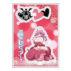 Interspecies Reviewers Acrylic Stand Minimini Okpa (Anime Toy)