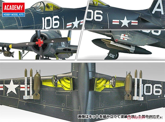 F8F-1/2 ベアキャット `U.S.S.タラワ` (プラモデル) その他の画像2