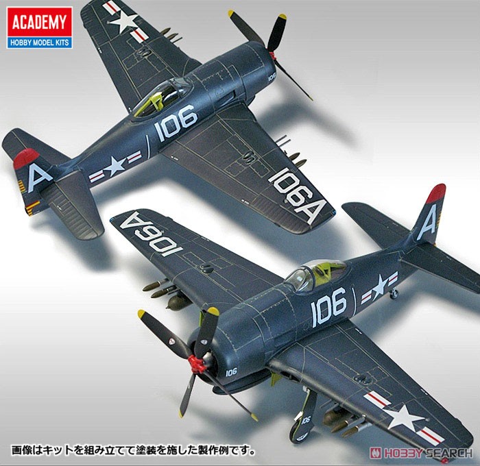 F8F-1/2 ベアキャット `U.S.S.タラワ` (プラモデル) その他の画像4