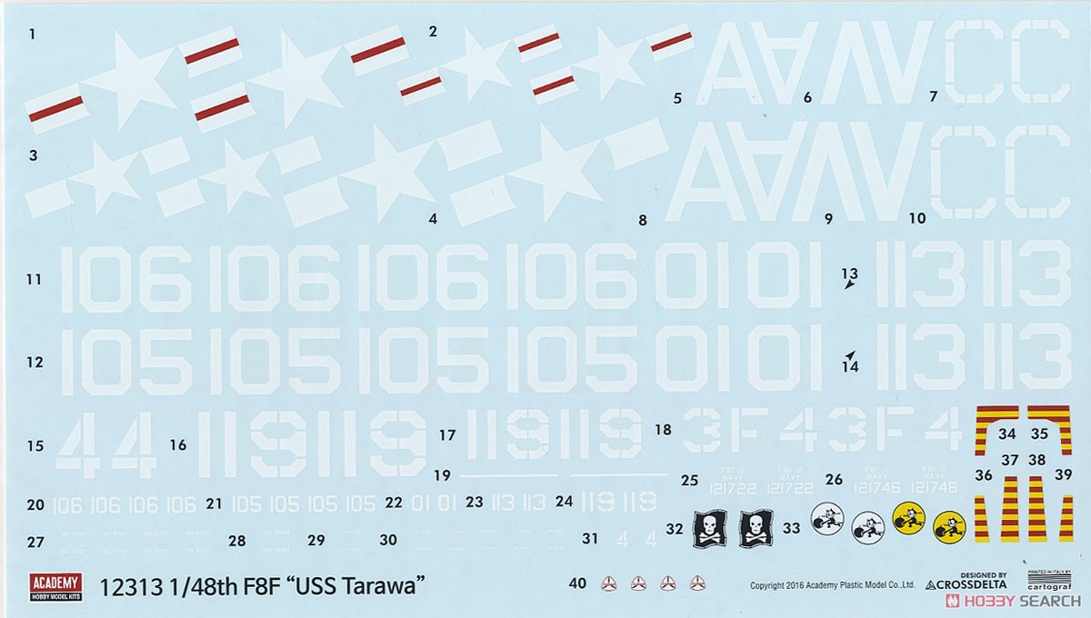 F8F-1/2 ベアキャット `U.S.S.タラワ` (プラモデル) 中身3