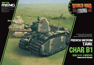French Heavy Tank Char B1 (Plastic model)