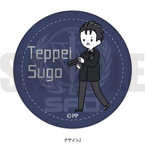 「PSYCHO-PASS サイコパス 3」 レザーバッジ PlayP-J 須郷徹平 (キャラクターグッズ)