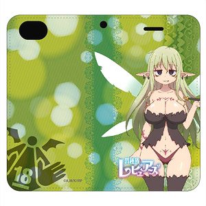 Interspecies Reviewers iPhone Cover (for iPhone 6/7/8) Aloe (Anime Toy)