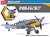 Bf109G-6/G-2 `JG27` (プラモデル) 商品画像1