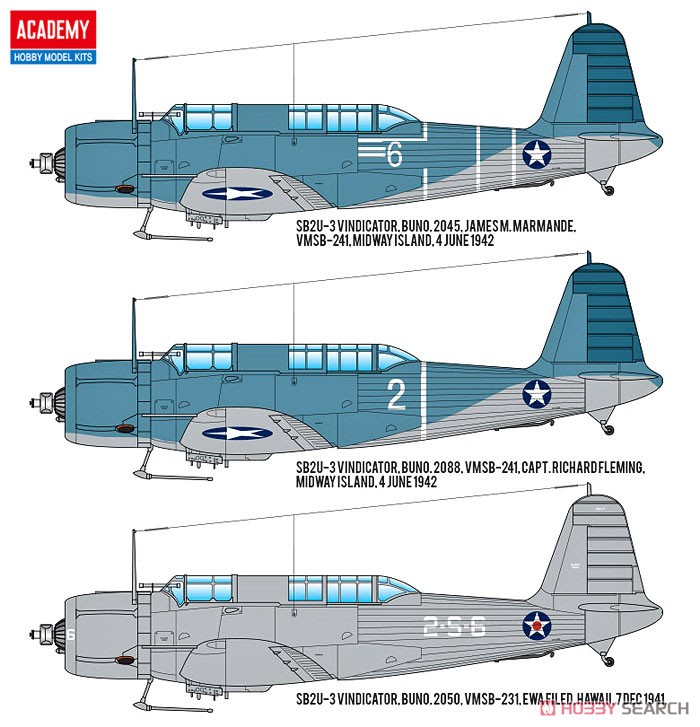 SB2U-3 ヴィンディケイター `ミッドウェー海戦` (プラモデル) 塗装1