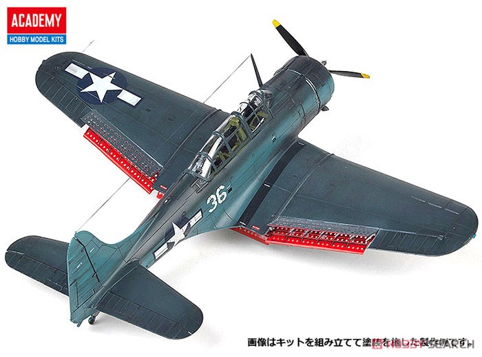 SBD-5 ドーントレス `マリアナ沖海戦` (プラモデル) 商品画像3