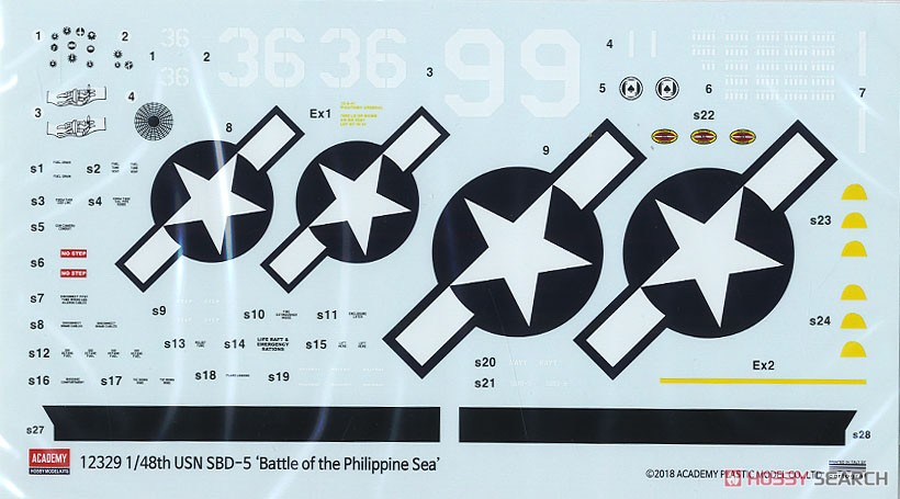 SBD-5 ドーントレス `マリアナ沖海戦` (プラモデル) 中身3