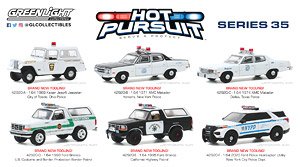 Hot Pursuit Series 35 (ミニカー)
