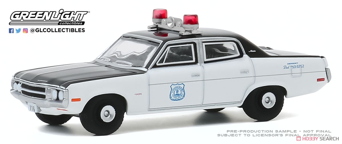 Hot Pursuit Series 35 (Diecast Car) Item picture2