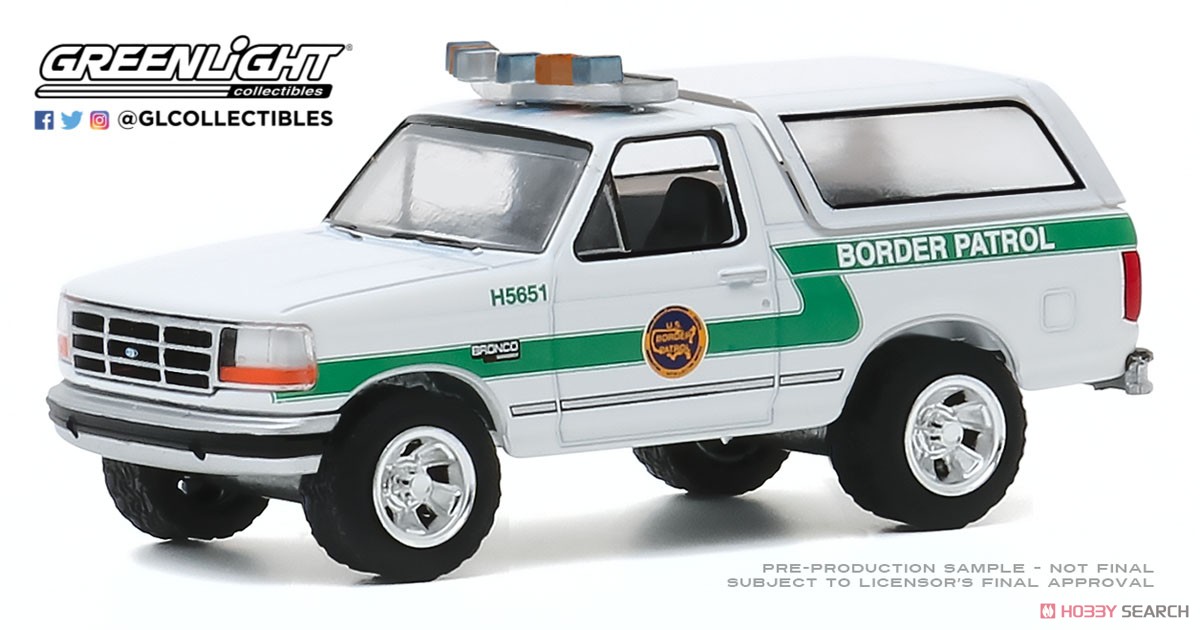 Hot Pursuit Series 35 (Diecast Car) Item picture4