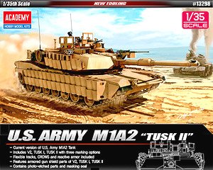 M1A2 エイブラムス TUSK2 (プラモデル)