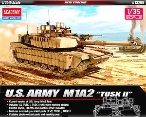 U.S. Army M1A2 TUSK II (Plastic model)