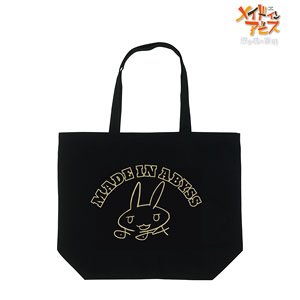 Made in Abyss: Dawn of the Deep Soul Nanachi`s Autograph College Tote Bag (Anime Toy)