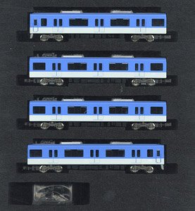 Hanshin Series 5550 (w/`Taisetsu` ga Gyutto. Mark) Four Car Formation Set (w/Motor) (4-Car Set) (Pre-colored Completed) (Model Train)