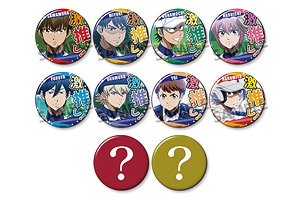 Ace of Diamond act II Big Favorite Can Badge Collection (Set of 10) (Anime Toy)