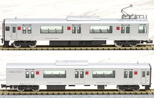 J.R. Kyushu Series 817-0 (Sasebo Car) Standard Two Car Formation Set (w/Motor) (Basic 2-Car Set) (Pre-colored Completed) (Model Train)