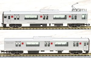 J.R. Kyushu Series 817-0 (Sasebo Car) Additional Two Car Formation Set (without Motor) (Add-on 2-Car Set) (Pre-colored Completed) (Model Train)