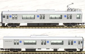 JR九州 817系1000番台 (鹿児島車) 基本2輛編成セット (動力付き) (基本・2両セット) (塗装済み完成品) (鉄道模型)
