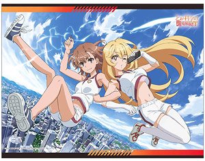 A Certain Scientific Railgun T B2 Tapestry (Anime Toy)