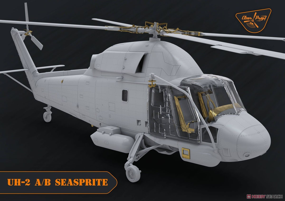 UH-2A/B シースプライト (プラモデル) その他の画像1