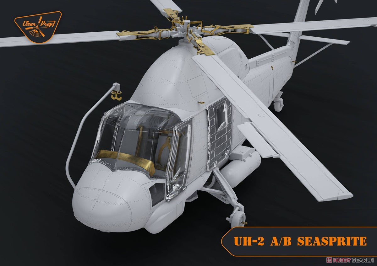 UH-2A/B シースプライト (プラモデル) その他の画像12