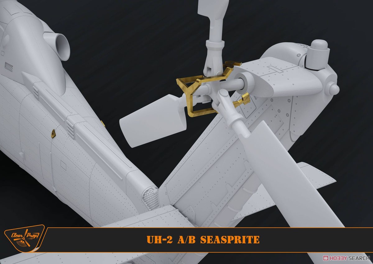 UH-2A/B シースプライト (プラモデル) その他の画像13