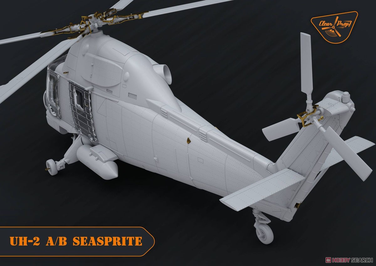 UH-2A/B シースプライト (プラモデル) その他の画像15