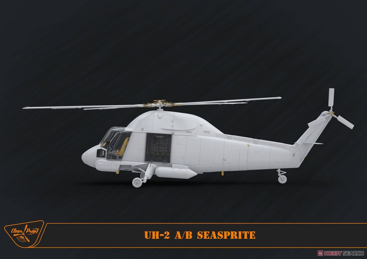 UH-2A/B シースプライト (プラモデル) その他の画像2