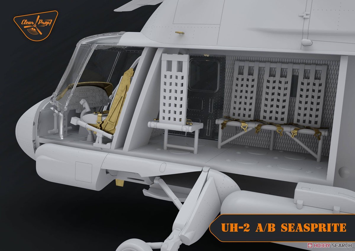 UH-2A/B シースプライト (プラモデル) その他の画像4