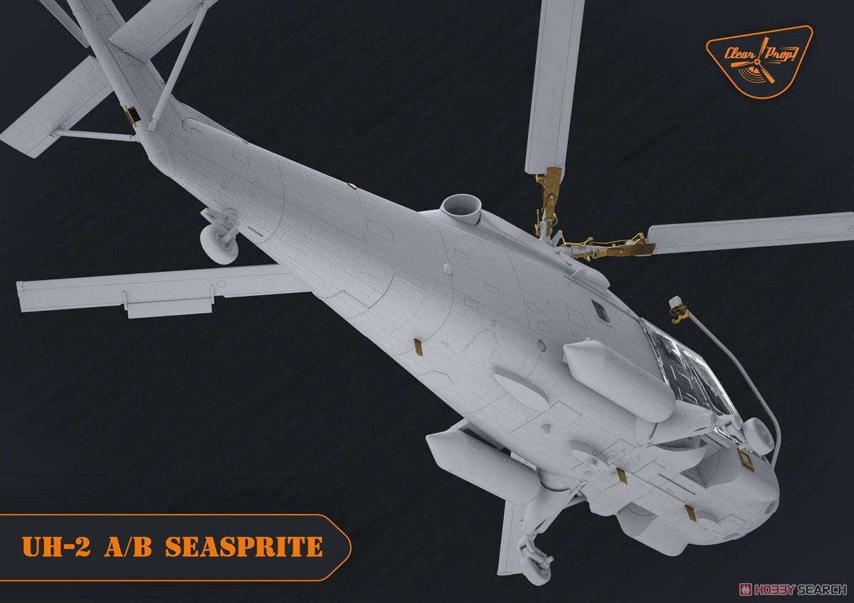 UH-2A/B シースプライト (プラモデル) その他の画像5
