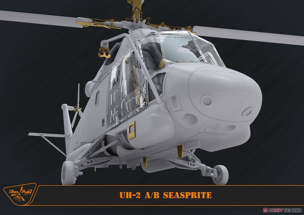 UH-2A/B シースプライト (プラモデル) その他の画像8