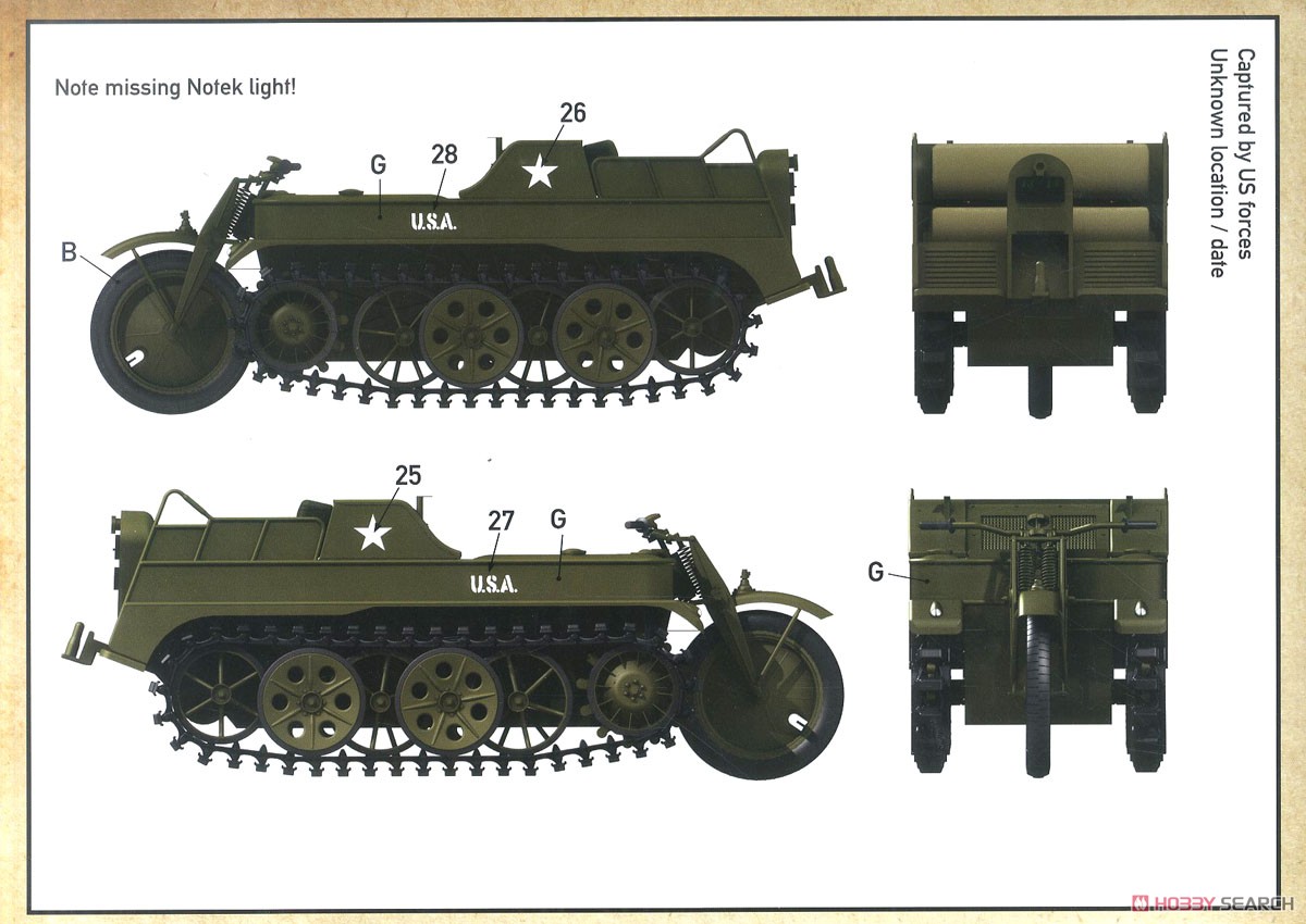 Sd.Kfz.2 クライネス・ケッテンクラート (プラモデル) 塗装6