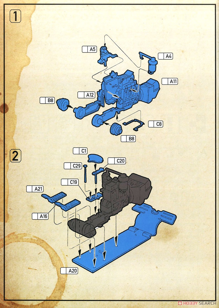 Sd.Kfz.2 クライネス・ケッテンクラート (プラモデル) 設計図1