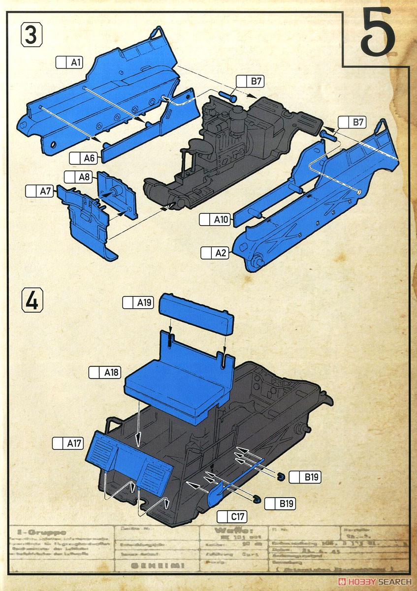 Sd.Kfz.2 クライネス・ケッテンクラート (プラモデル) 設計図2