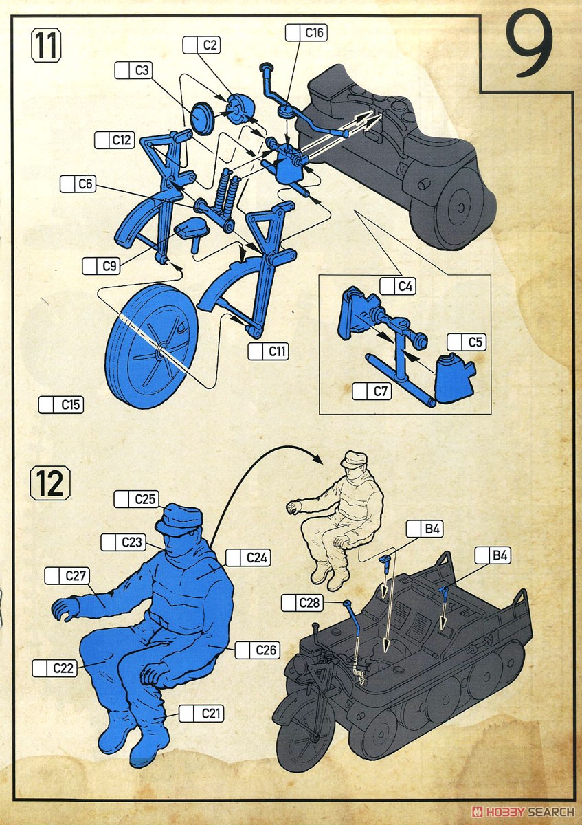 Sd.Kfz.2 クライネス・ケッテンクラート (プラモデル) 設計図6