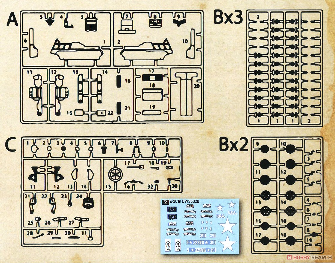 Sd.Kfz.2 クライネス・ケッテンクラート (プラモデル) 設計図7