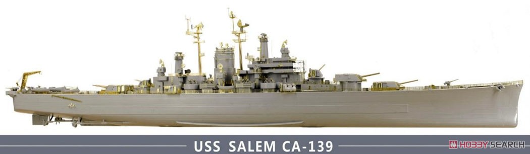 米海軍 重巡洋艦 USS セーラム CA-139 DXキット (キット + ディテールアップパーツ) (プラモデル) その他の画像2