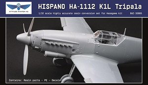 イスパノ HA-1112 K.1L トリパラ 改造パーツセット (ハセガワ用) (プラモデル)