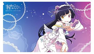 [Ore no Imoto ga Konna ni Kawaii Wake ga Nai.] Rubber Mat (Kuroneko/Kamineko) (Card Supplies)