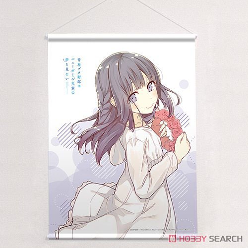 [Rascal Does Not Dream of Bunny Girl Senpai] B2 Tapestry (Shoko Makinohara/Corolla) (Anime Toy) Item picture2