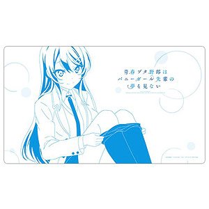 [Rascal Does Not Dream of Bunny Girl Senpai] Rubber Mat (Mai Sakurajima/School Uniform) (Card Supplies)